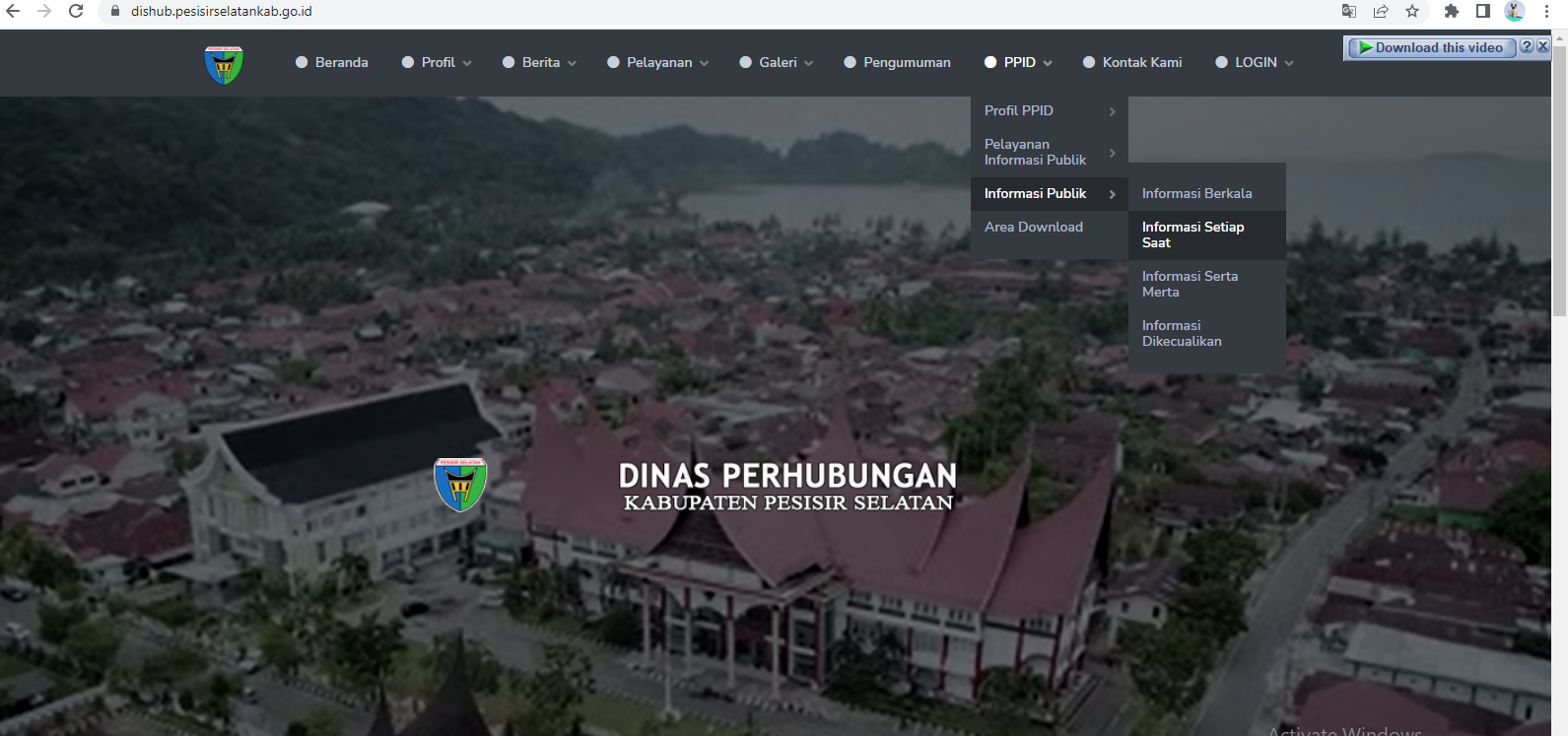 SK Pengaduan Publik